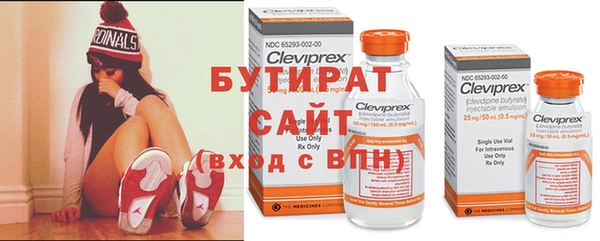 jwh Белокуриха