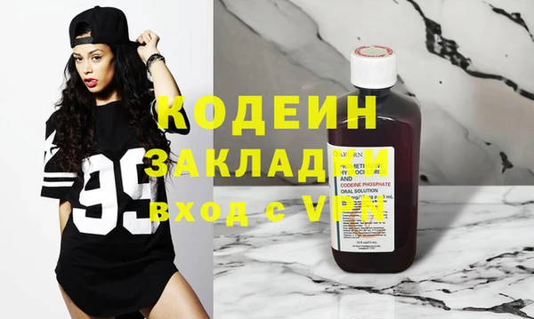 jwh Белокуриха