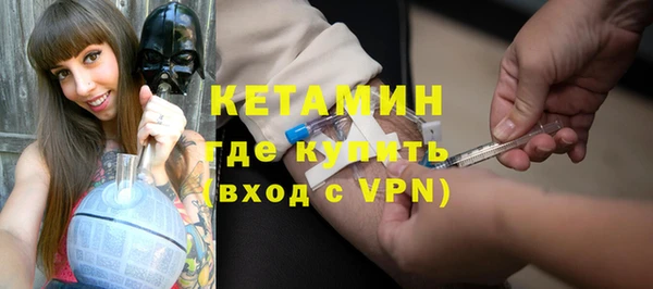 jwh Белокуриха