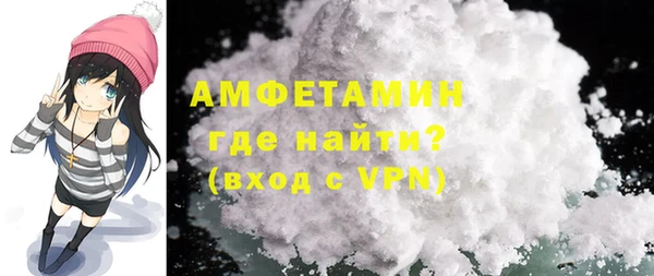 jwh Белокуриха