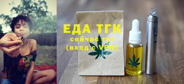 соль курить ск Сясьстрой