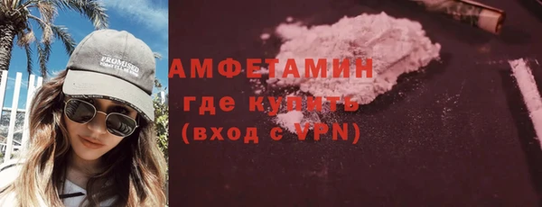 MDMA Белоозёрский