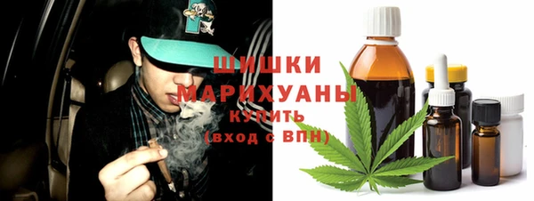 MDMA Белоозёрский
