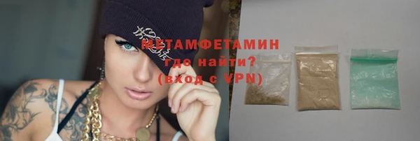 MDMA Белоозёрский