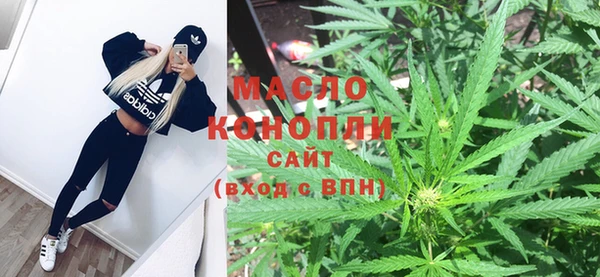 MDMA Белоозёрский