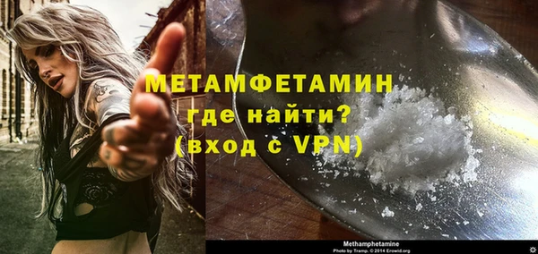 jwh Белокуриха