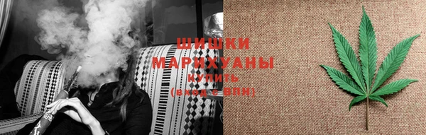 jwh Белокуриха