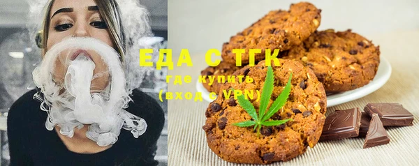 jwh Белокуриха