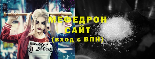 jwh Белокуриха