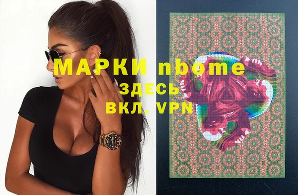jwh Белокуриха