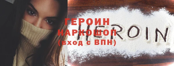 jwh Белокуриха