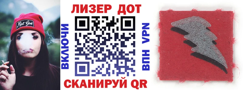 mega онион  Болотное  Наркотические марки 1500мкг 